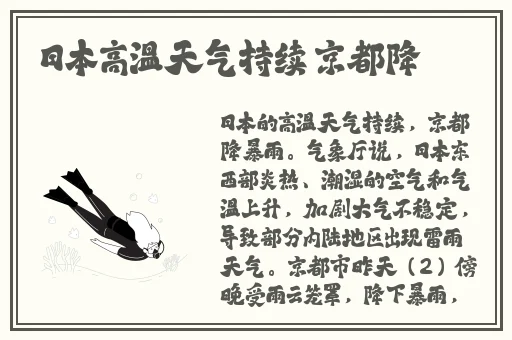 亚洲精品看不卡国产精品