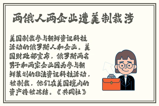 免费无人区码卡二卡3卡眼镜