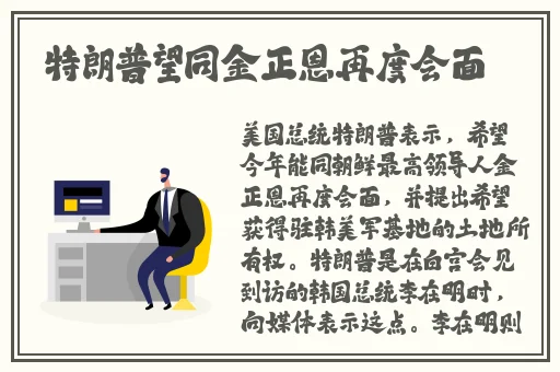 欧美色图亚洲