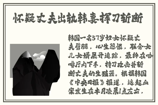 我的很大你要忍一下的视频