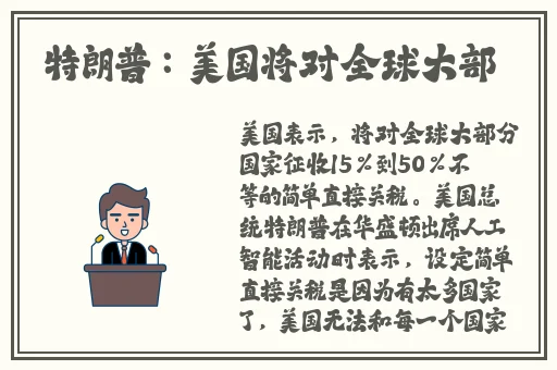 云熠9+9测试密码